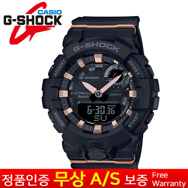 [G-Shock 지샥] [무상AS 정품] 남성남자 스포츠아웃도어 LED 라이트 레진밴드 듀얼타임 전자손목시계 GMA-B800-1A