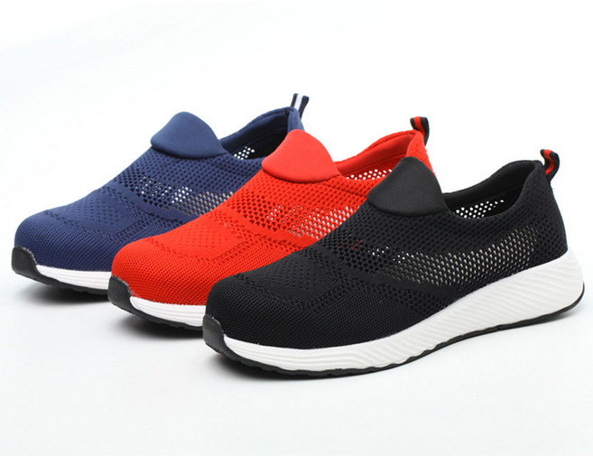 한여름 시원하고 편한 경량 메쉬 안전화 작업화 S82