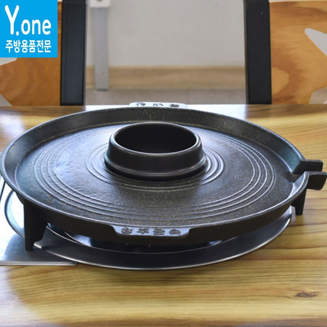 솥뚜껑 불판 로스타용 삼겹살 불판 알루미늄주물 코팅 주물팬, 1세트