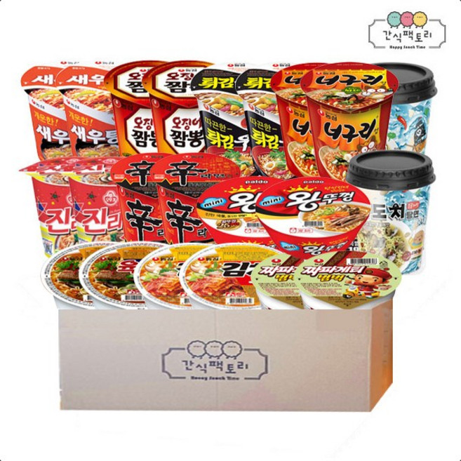 [간식팩토리] 농심 오뚜기 삼양 팔도 소컵 11종 + 파도치탕면 소컵 총22개, 1세트