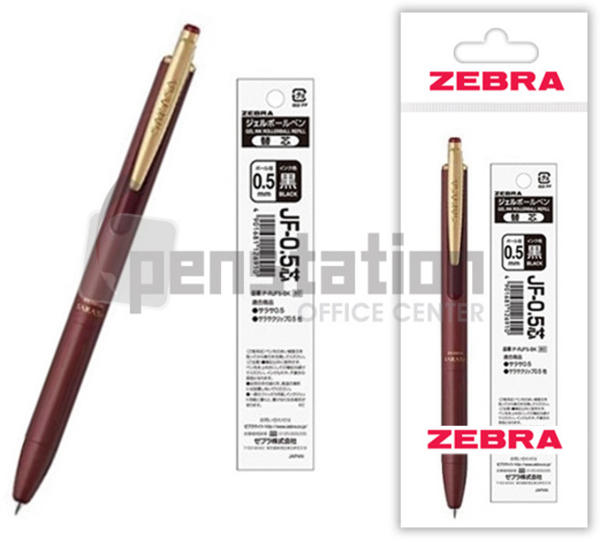 제브라 사라사 그랜드 빈티지 0.5mm 볼펜/리필심 세트, 레드블랙 1개 + 리필심 블랙 1개 세트