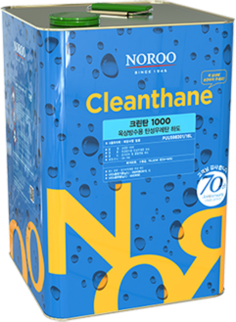 노루페인트 크린탄1000 옥상방수용 탄성우레탄 하도 14L, 크린탄1000 하도 14 투명, 1개