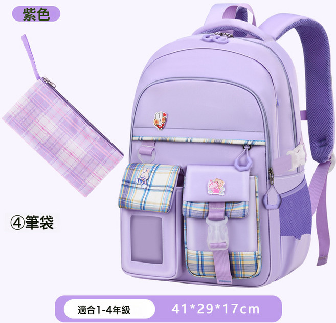 LIULU 減負護脊 小學生書包