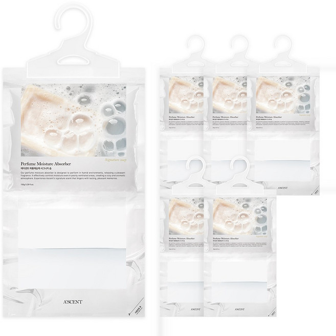 에이센트 향기나는 퍼퓸 옷걸이형 대용량 제습제 시그니처솝 6개입, 1세트, 150g