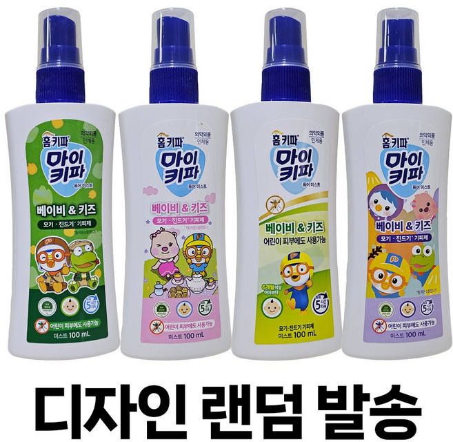 마이키파 베이비앤키즈 퓨어미스트 100g 모기 진드기 기피제, 100ml, 1개