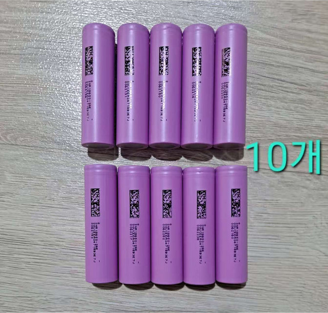 고방전배터리 18650 충전식 2600mAh, 10개, 1세트