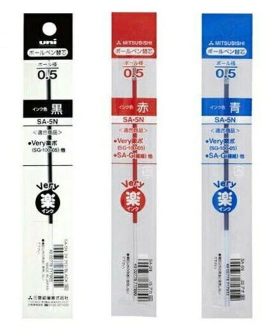 uni SA-5N / SA-7N / SA-10N / SA-14N 原子筆芯, 1個, 0.5mm-黑色, 0.5mm-黑色