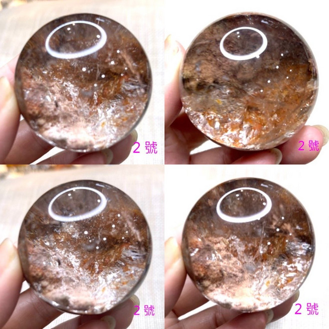 亮晶晶天然綠幽靈彩幽靈球 金字塔彩虹結晶 42.5-55.5mm, 2 號