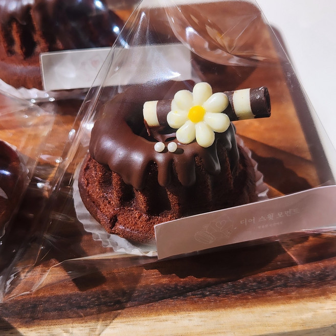 디어스윗모먼트 미니 초코구겔호프