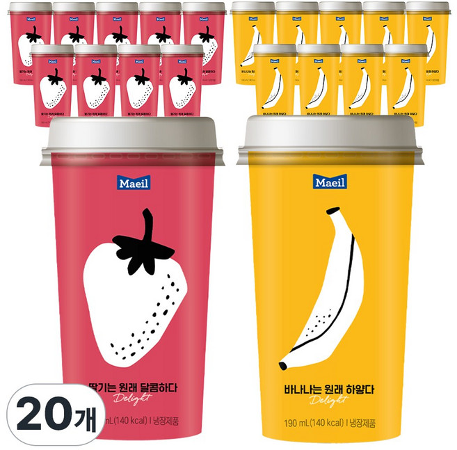 매일유업 바나나는 원래 하얗다 컵 10개 + 딸기는 원래 달콤하다 10개 무색소 저지방 우유, 20개, 190ml