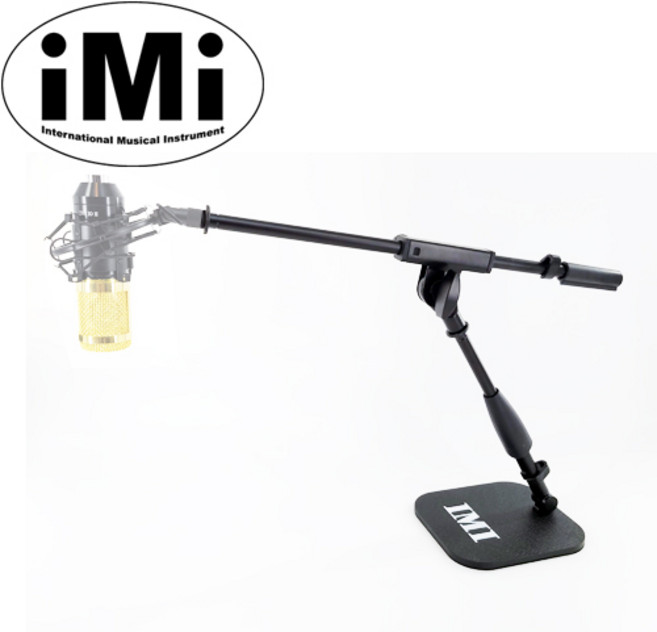 IMI 방송 마이크 탁상용 T형 마이크 스탠드, 블랙