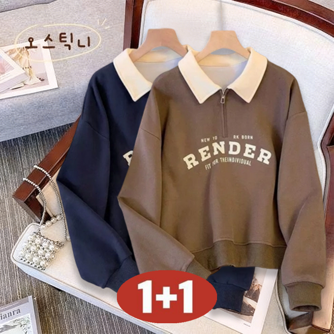 오스틱니 100kg까지 빅사이즈 1+1 날씬해보이는 카라넥 반집업 칼라 프린트 무지 심플 여성용 봄가을 긴팔 티셔츠 셔츠 카라 넉넉한 핏 캐주얼 데일리 외출용 맨투맨