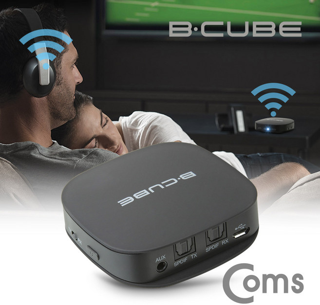 BCUBE 블루투스 HD 송수신기 리시버 광 옵티컬 오디오 TV 프로젝터 스마트폰 헤드폰 사운드바 연결 AF7576, 본상품선택