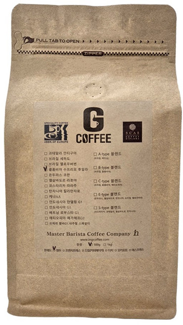 지커피 콜롬비아 후일라 수프리모 원두커피 당일로스팅, 500g, 홀빈(분쇄안함), 1개