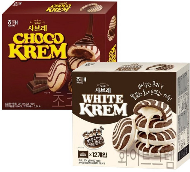 해태 사브레 초코 크렘 204g + 사브레 252g, 1세트