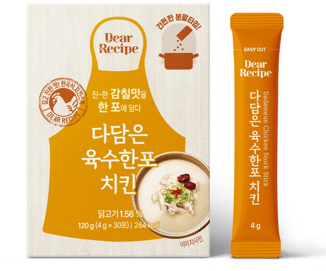 가루육수 한포 치킨 분말, 1개, 120g