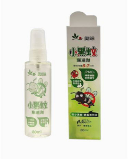 防蚊液 驅蚊 跳蚤 防叮咬 長效5-7小時 天然成分, 1個, 奧除小黑蚊驅避劑80ml, 80ml