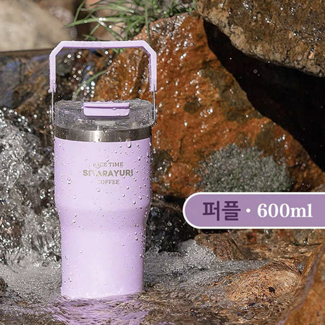 FOCUS 600ml 스윙핸들 텀블러 듀얼음수 이중진공 빨대 보온 보냉 스텐 콜드컵, 퍼플, 1개