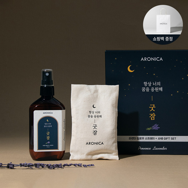 섬유탈취제 필로우미스트 100ml + 옷장방향제 침구 사쉐 세트 라벤더향 아로니카, 1세트