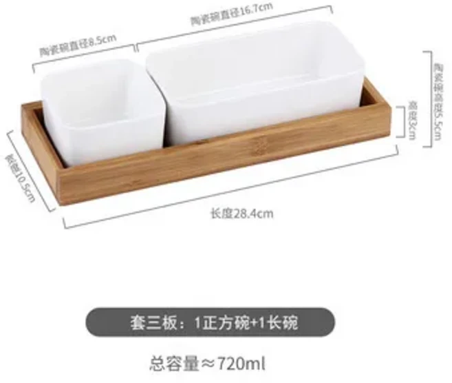 일본식 세라믹 디저트 그릇 과일 접시 천연 대나무 트레이 가정용 식기 사탕 상자 분할 스낵 플래터, 04 2 cells