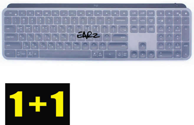 Earz(이어즈) 1+1 Earz(이어즈) 로지텍 MX KEYS FOR MAC MX KEYS S FOR MAC 오목한 호환키스킨 덮개 커버