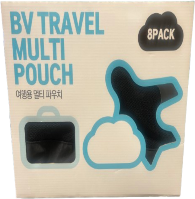 몽글몽글마켓 BV 여행용 멀티파우치 8종세트