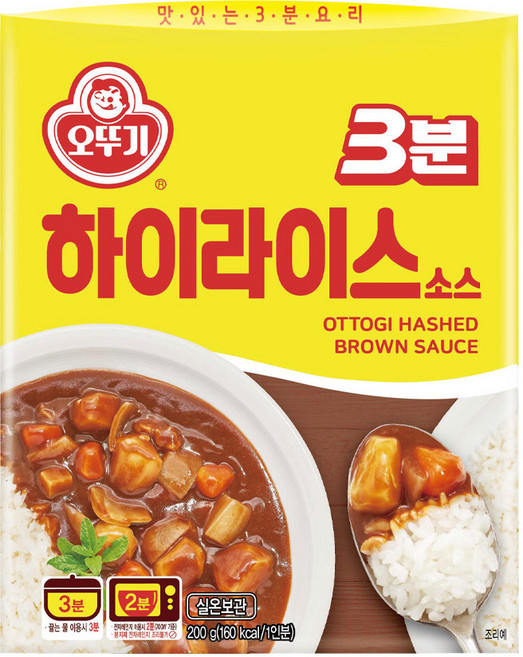 오뚜기 3분 하이라이스 소스 200g 자취 간편식