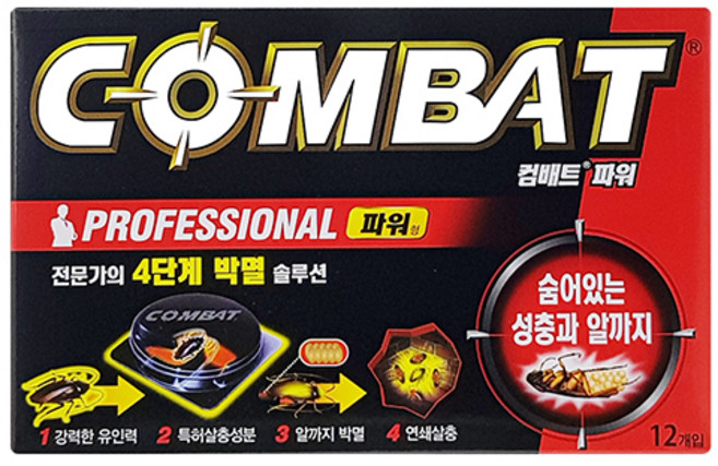 컴배트 베이트 작은바퀴용 바퀴 벌레약 먹이통 퇴치 살충제, 1개