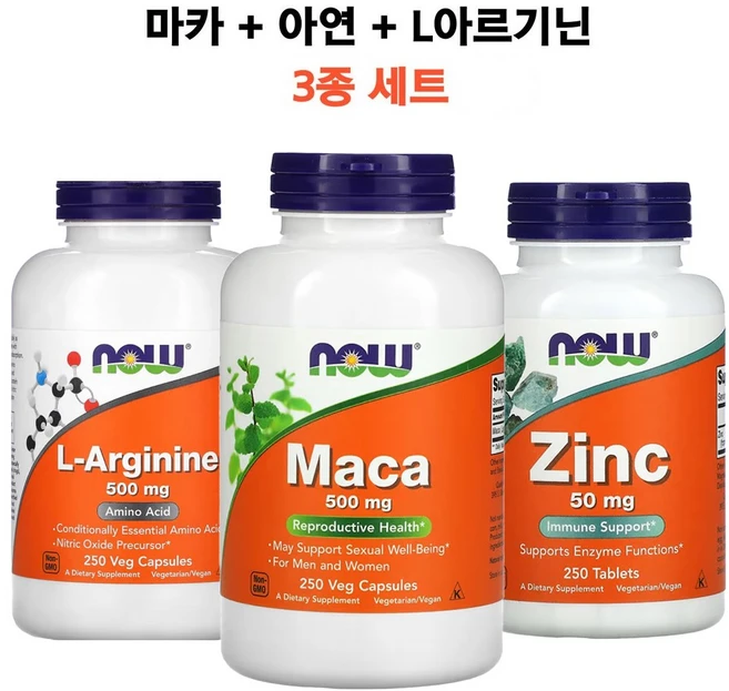 나우푸드 마카+아연+L아르기닌 3종 대용량 세트 미국 직배송, 250정, 1세트 - 쿠팡