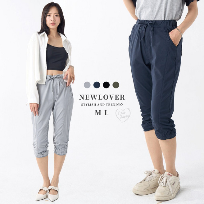 NEWLOVER 休閒多風格 涼感鬆緊腰七分褲 161-8271