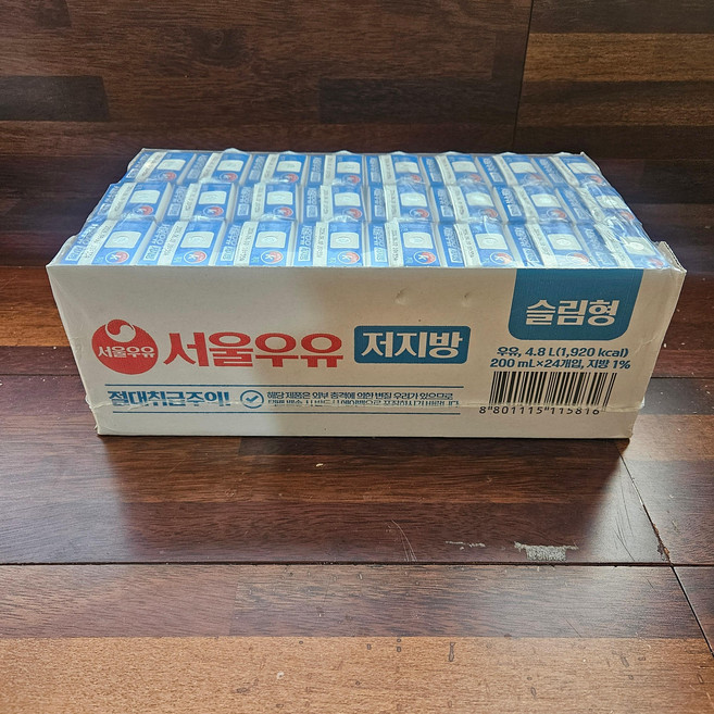 서울우유 저지방 멸균 우유, 200ml, 24개