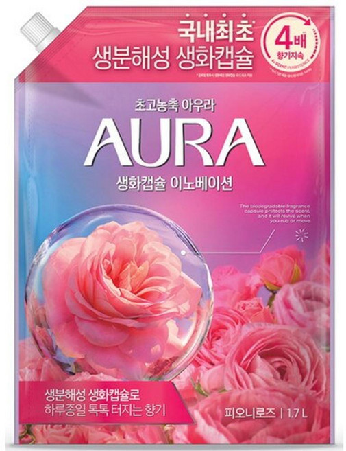 샤프란 아우라 생화캡슐 피오니로즈 리필, 1.7L, 15개