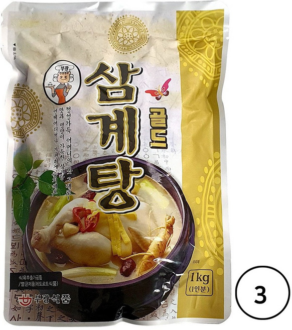지구마을 국내산 삼계탕 골드, 3개, 1kg