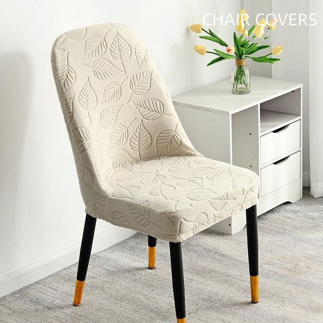 Shiyue Ershi 자카르 탄력 만능 식탁 의자 커버(당일발송), 크림색, 2개