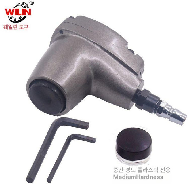 미니 에어 함마 해머 목공 치퍼 못질 에어팜 소형 가죽 망치, 1개