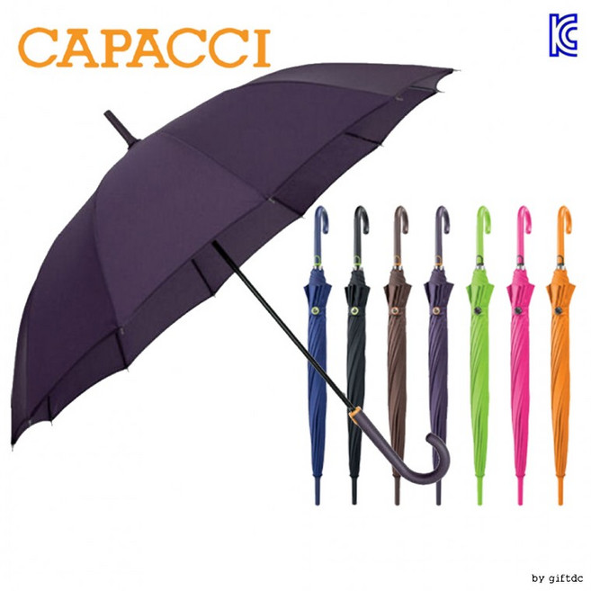 가파치 55 12k 무지곡자 장우산