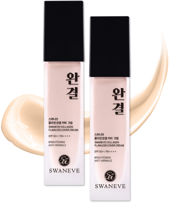 스와니브 콜라겐 완결 커버 크림 올인원, 베이지, 2개, 30g
