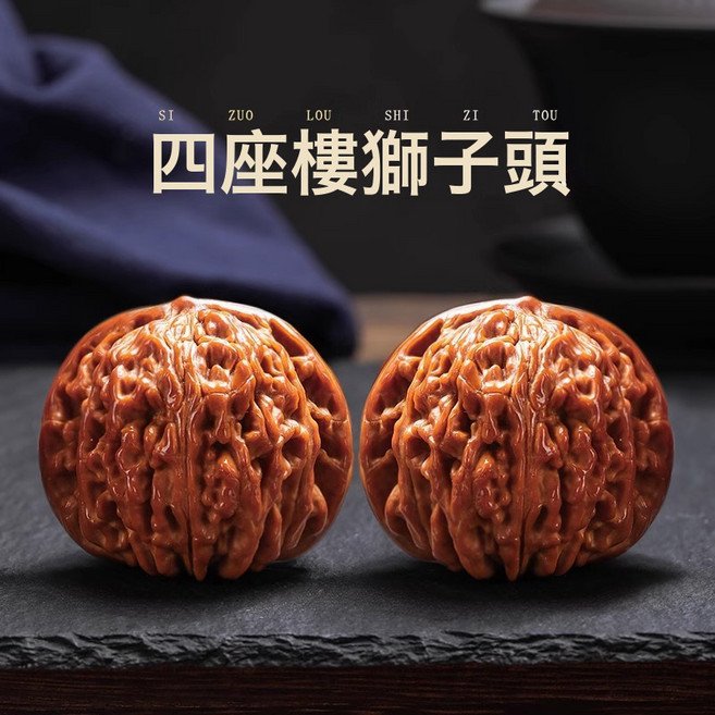 高拋文玩核桃精挑四座樓大官帽盤玩麒麟紋核桃手把件文玩手串批發