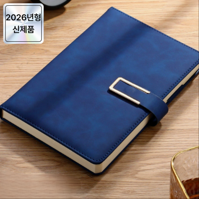 디오벨러 방수 고급 가죽 다이어리, 1개, 딥블루