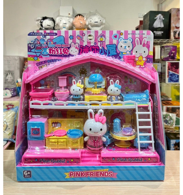 YIYAN PINK RABBIT 過家家玩具 迷你小屋組, 1個