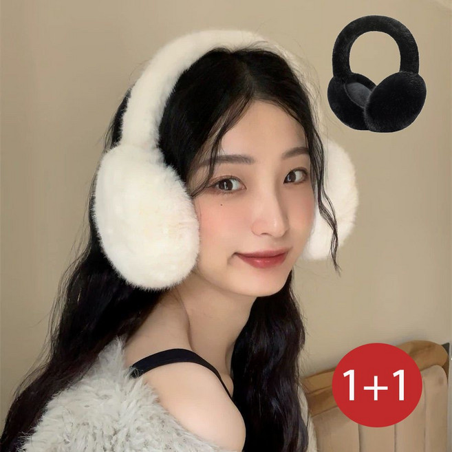 겨울 접이식 털귀마개 여성 남성 방한 귀덮개