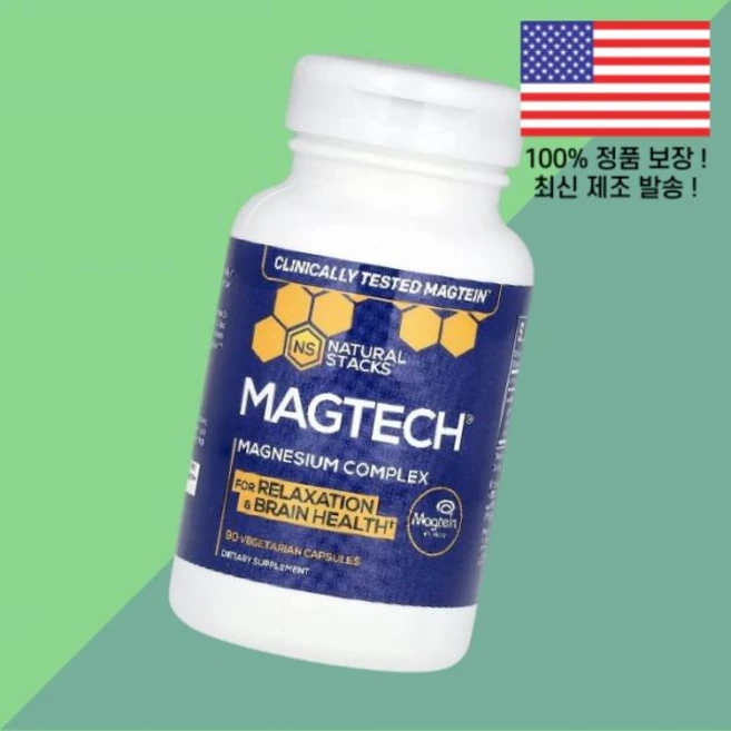 내추럴 스택 마그테크 마그네슘 식물성 베지캡슐 90정 66.6mg Natural Stacks MagTech Magnesium Complex 90 Vegetarian Capsul, 내추럴 스택 마그테크 마그네슘 200mg 식물성 베지캡 - 쿠팡