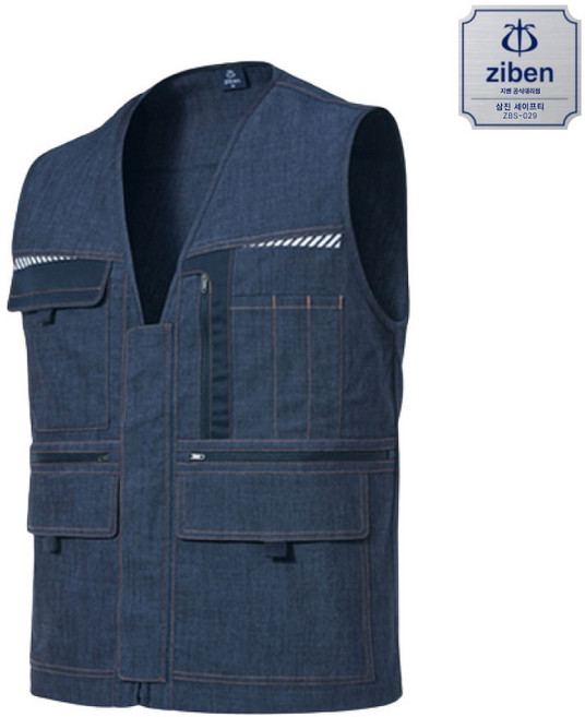 [당일발송/무료자수] 지벤 ZB-V1921 사계절 작업조끼 작업복 조끼 데님 스판 zb1921 zbv1921
