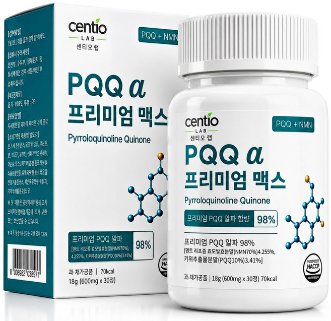 센티오랩 PQQ 알파 프리미엄 맥스 피큐큐 식약청 인증, 1개, 30정
