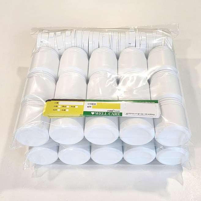 실리카겔 약통 휴대용 여행용 차광 약 소분통 습기제거제, 30개, 50ml