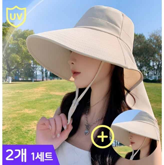 베라닉스 1+1 썬캡 여성 자외선차단 모자 햇빛차단 챙모자 선캡