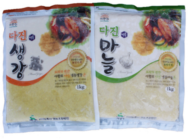 서산 다진세트(다진생강 500g+다진마늘500g), 1개