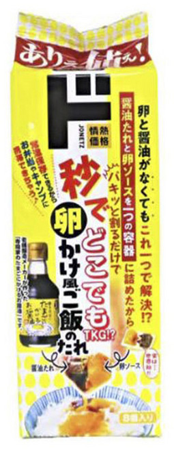 돈키호테 타마고카케후 고항노타레 간장 계란밥 소스 144g, 1개