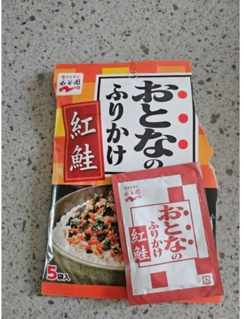 나가타니엔 오토나노 후리가케 밥양념 베니사케 연어맛, 11.5g, 10개