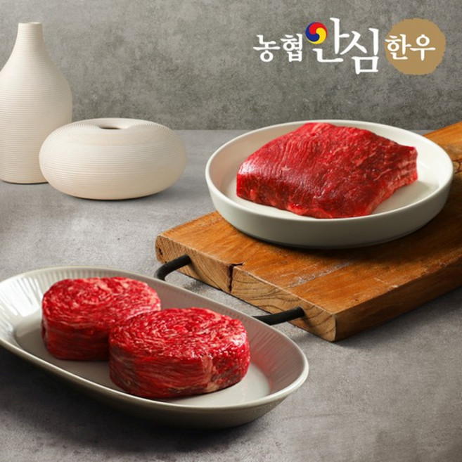 안심한우 1등급 알뜰정육 800g 불고기400g+국거리400g, 없음, 1개